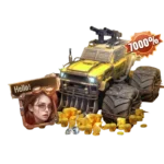 کارت ماهیانه